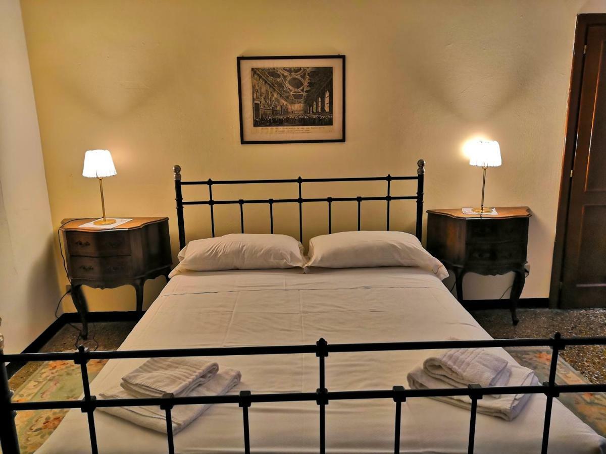 Ruga Giuffa Apartamento Venecia