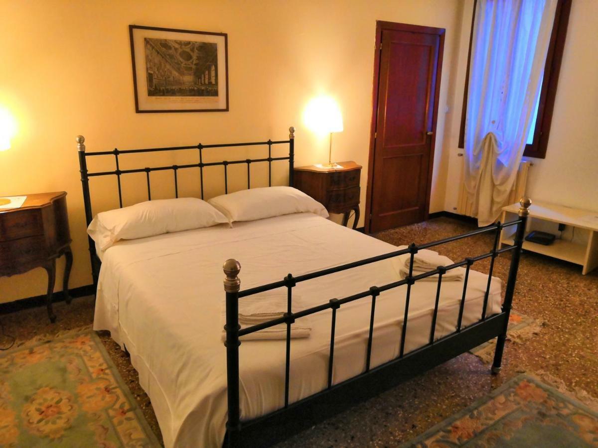 Ruga Giuffa Apartamento Venecia
