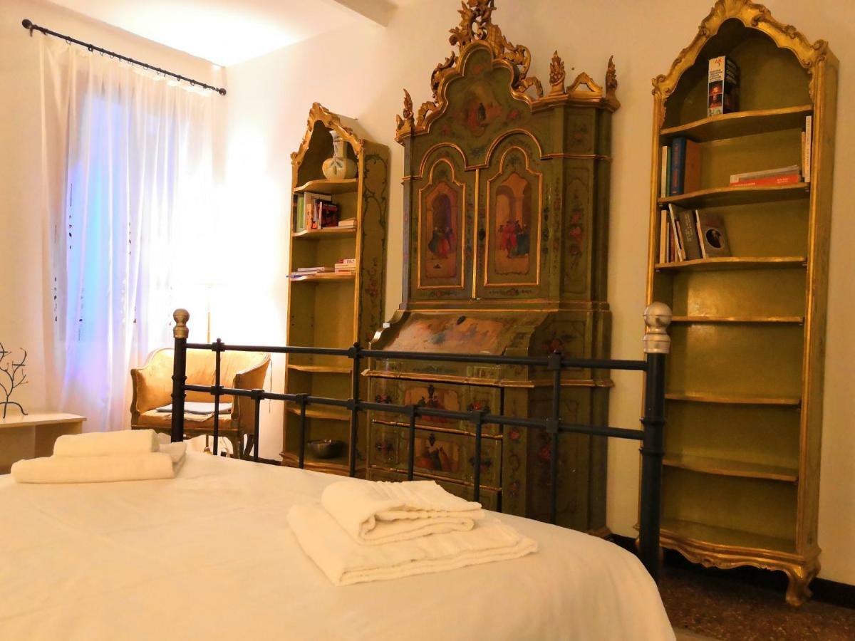 Apartamento Ruga Giuffa Venecia